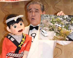 腹話術で伝える被災地のいま