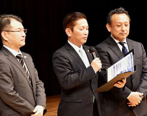 浦添が民泊推進宣言　全国初　チェック機能を検討