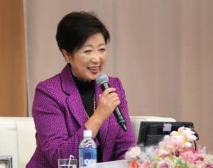 小池百合子都知事「私は別れちゃったけど」婚活女性に向けた言葉