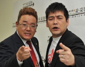 震災から7年…サンドウィッチマン続ける“東北密着型”復興の形