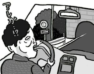 【ポップな心霊論】「有名な心霊トンネルまでドライブに…」