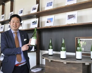 途絶えた小田原藩の酒 再び