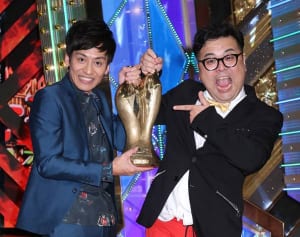 とろサーモン久保田「Kinki メンバー」の検索結果に驚愕