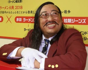 ロバート秋山　クリエイターズ・ファイルを生んだ幼少期の原点