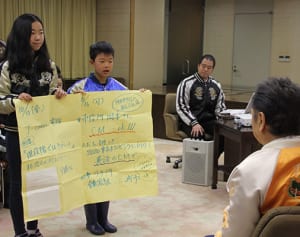 “横須賀愛"英語でPR　田戸小4年生がCM8本制作