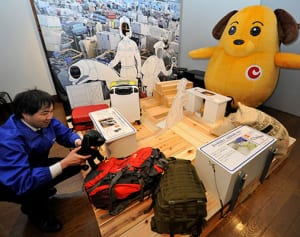 体験できる展示室に　横浜税関があす改装オープン