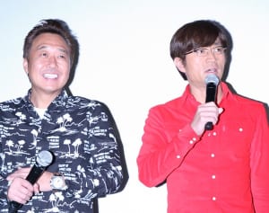 さまぁ～ず三村　とんねるずへの思いをTwitterで告白