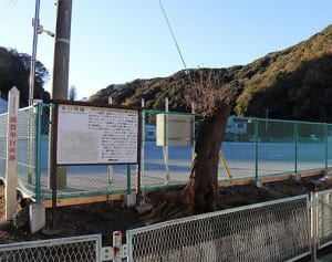 浦賀奉行所、開設300周年　誘客へイベント続々