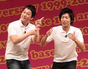 藤崎マーケット・トキ　NEM返金だけじゃないもう1つの喜び