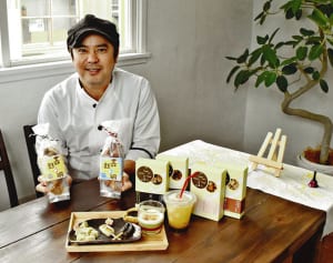 ”お麩”で健康お菓子　食材こだわり製造　COKOFU沖縄（浦添）