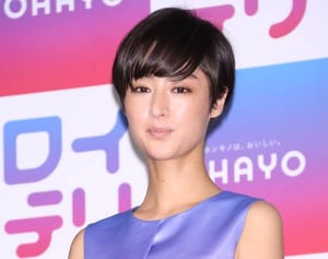 シシド・カフカ　凄すぎる“捨てられない癖”に意外な共感の声