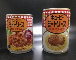 食品の“サイズダウン”が家計に影響…「インフレの前兆」と専門家