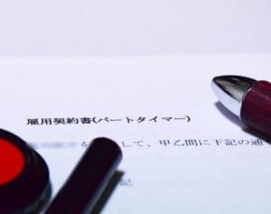 パートの転職で失敗しないために書き出す「希望5項目」