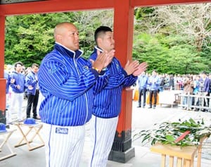 ベイスターズ「日本一へ」必勝祈願