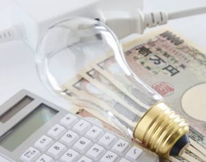 電気代に教育費増もーー家計を直撃する4月改革に備えよ！