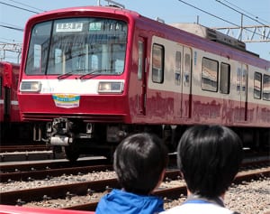 京急花形車両に「ありがとう」　2000形、3月引退