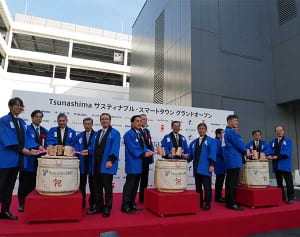 綱島SST「まちびらき」　横浜・港北区