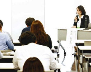 知識と思考力は循環　教育講演会　入試改革を解説（那覇市）