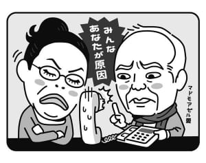 “心”がザワつくラジオ番組『テレフォン人生相談』の魅力