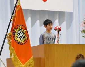 みなとみらい21地区に小学校開校　マンション増で10年限定