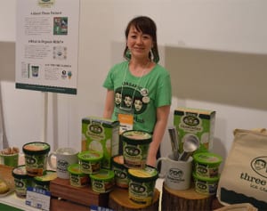 米国発オーガニックアイス発売　沖縄ファミマ「スリーツインズ」