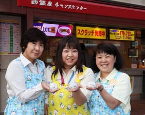 宝くじ“億招き”販売員が「いちご豆大福」を食べる理由とは