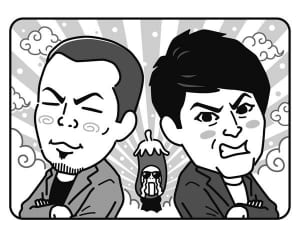 インタビューマン山下が分析「天竺鼠がブレイクする条件」