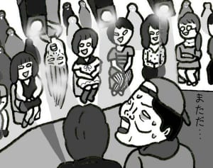 【ポップな心霊論】「∞ホールにいる“ひょっこり系”幽霊」