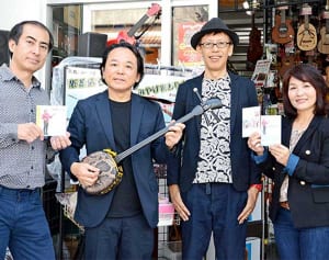 「奇跡の島で巡り合う」　県出身父と豪在住の娘、56年ぶり再会歌に