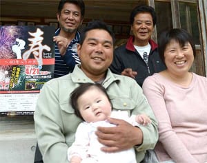 47年ぶり子宝に沸く　人口14人の沖縄県大宜味・白浜区　21日に盛大「生誕祭」