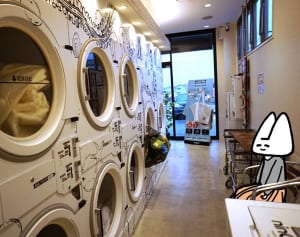 洗濯がご褒美になる!?最新コインランドリー事情