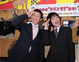 麒麟川島が発見した斬新すぎる注意事項にツッコミ殺到