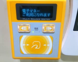 じつは節約に最適！月1万円貯金できる「電子マネー」活用術