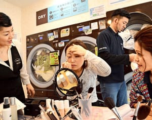 コインランドリーが交流の場　多彩なワークショップ開催　南風原町の當銘夫妻