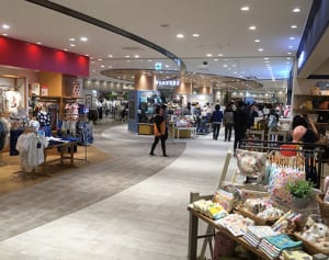 二俣川駅直結の新商業施設　相鉄グループが内覧会