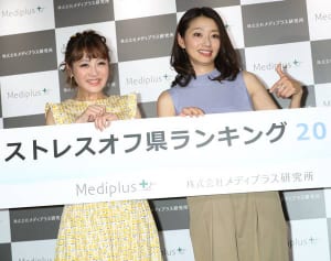 ストレスオフ1位は愛媛県…時間・支出のストレス他県より低く