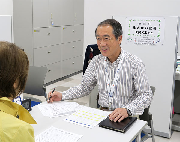 就労支援スポット、1カ月で相談70人　シニア求職者が8割　横浜・港北