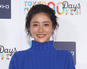 石原さとみ熱愛相手著書『人生の勝算』が文字通りと売上急増