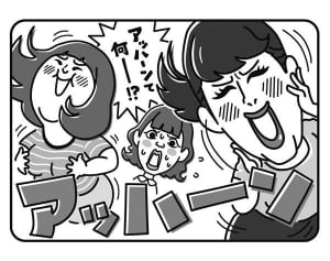 「3時のヒロイン」ブレイクの裏に3人の不思議な経歴