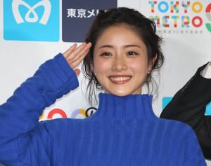 石原さとみをオトしたカリスマIT社長の“成り上がり哲学”