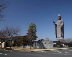 お金県民性「貯蓄額調査」でわかった茨城県はお金が溜まらない