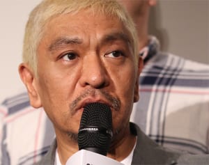 松本人志のロックフェス初参戦に歓喜の声「まっちゃん歌うげな！」