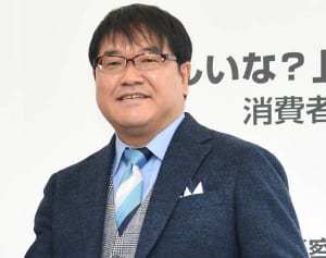 カンニング竹山　日大アメフト選手への救済訴えるも賛否両論