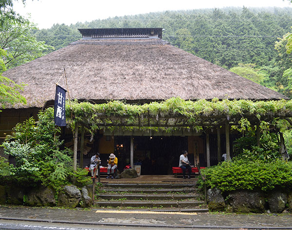 「箱根八里」日本遺産に　地元、観光客増に期待感