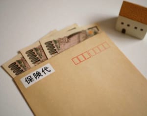 「50歳からの保険」は共済で！専門家挙げるメリット