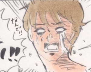 50インチテレビを購入！ママが楽しむはずが… 『まめ日和』第110回