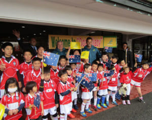ラグビー豪代表小田原に　W杯事前キャンプの意向