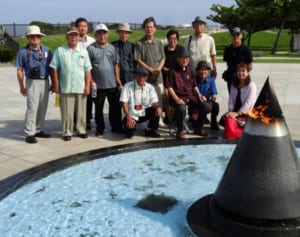 平和の火　説明板設置　平和祈念公園