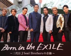 三代目JSBの出演した「徹子の部屋」が最高にカオスと話題