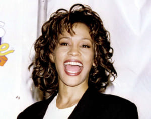 ホイットニー・ヒューストンの“忘れ物”が1千万円で売りに出される